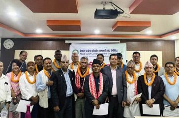 paryatan-kendriya-sahakari-sangh