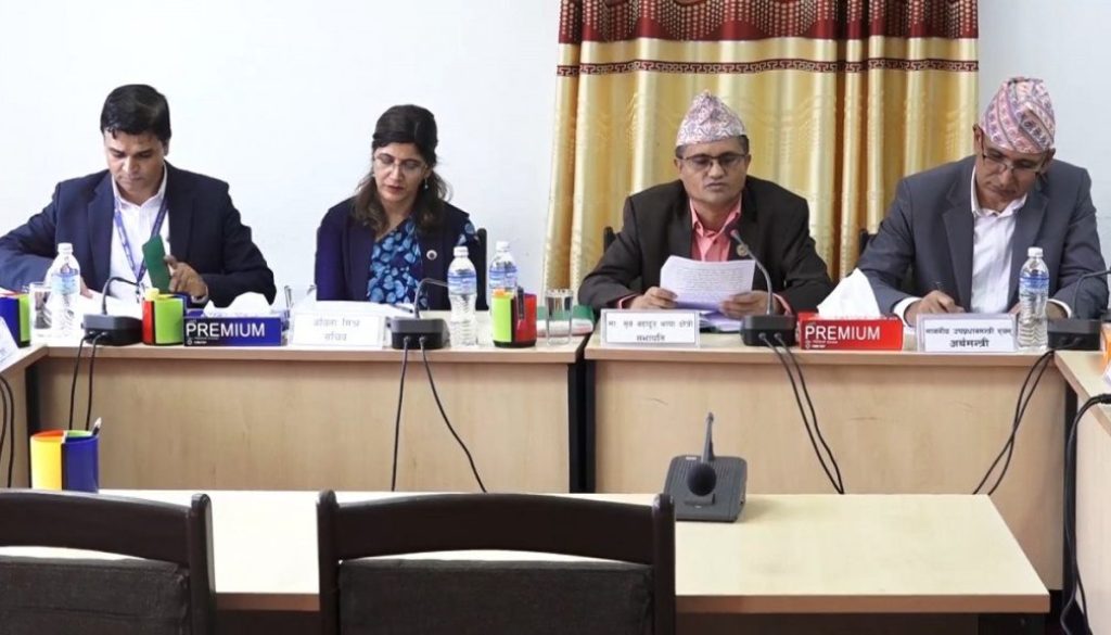 samiti-sahakari_N3qSwNpSFW