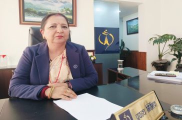 sangeeta pahadi