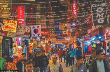 thamel night