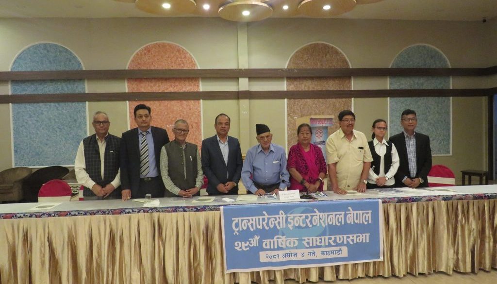 transparency-nepal_8ieGoyb8Ot