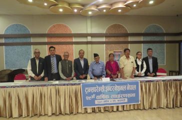 transparency-nepal_8ieGoyb8Ot