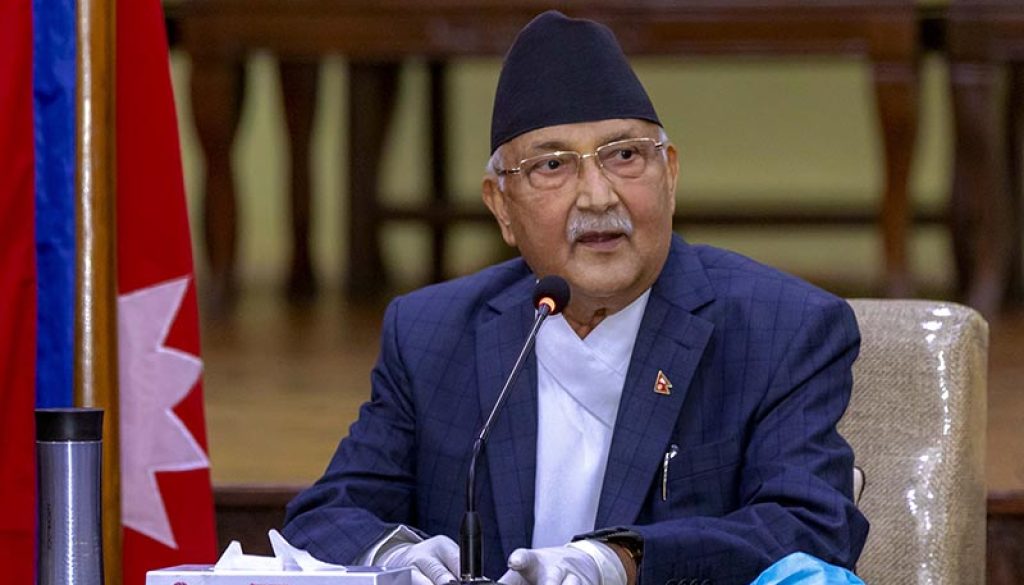 Consultation meeting, PM KP Sharma Oli