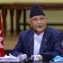 Consultation meeting, PM KP Sharma Oli