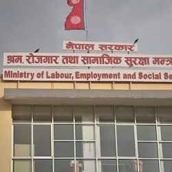 १२ मुलुकमा श्रम स्वीकृति स्थिगित Ministry-of-Labour-Employment-and-Social-Security