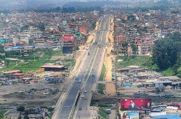 Nepalgunj