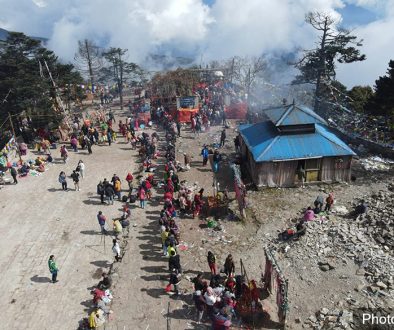 Pathibhara-Tapalejung