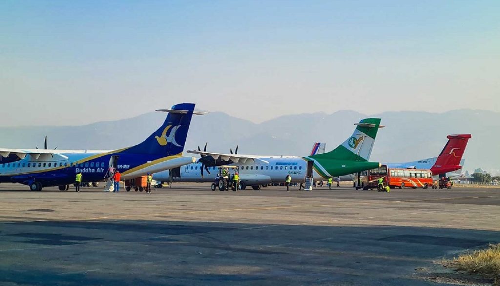 airport-biman airport-biman