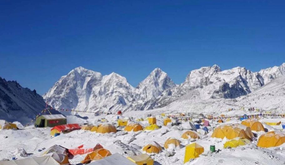 himal