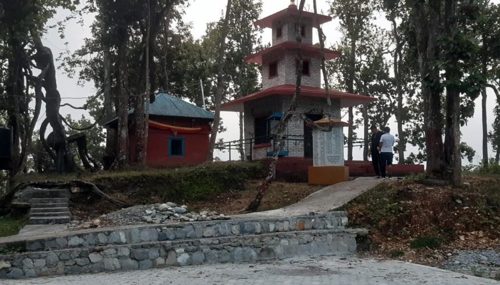 mathinath mandir