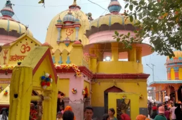 trisuli-mandir_IOrKbkpKxB