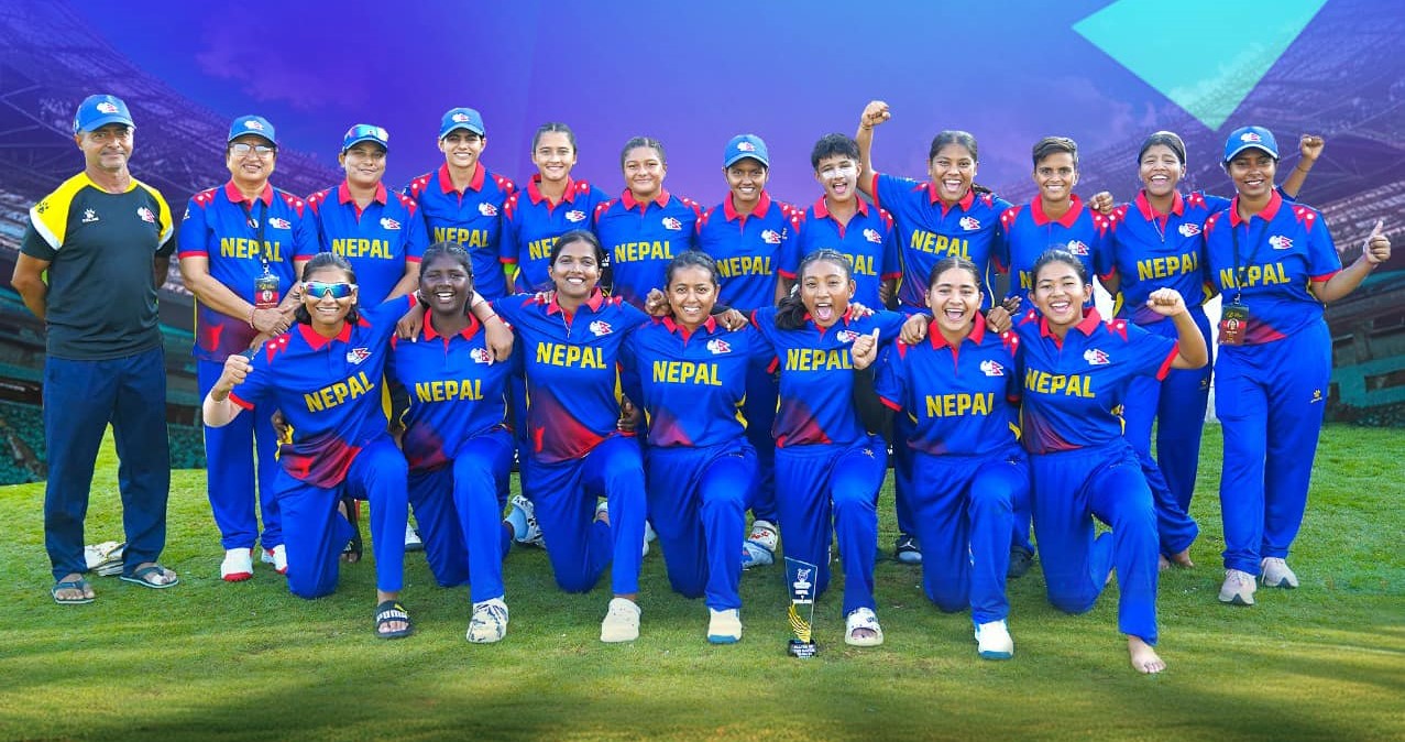 cricket u19-womens-team-world-cup