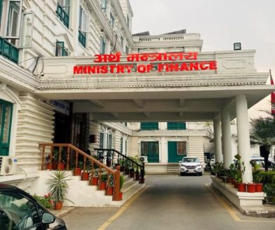 financeministry