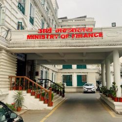 अब १५/१५ दिनमा तलब financeministry