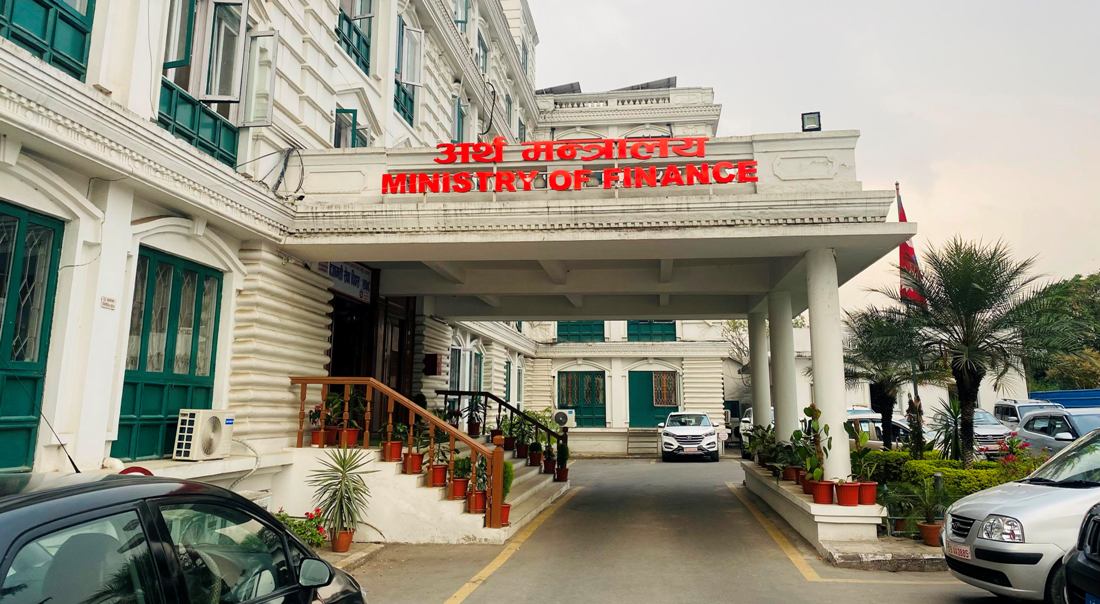 financeministry
