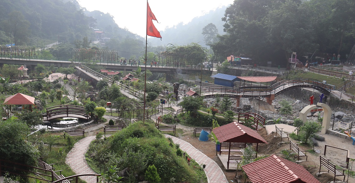 park
