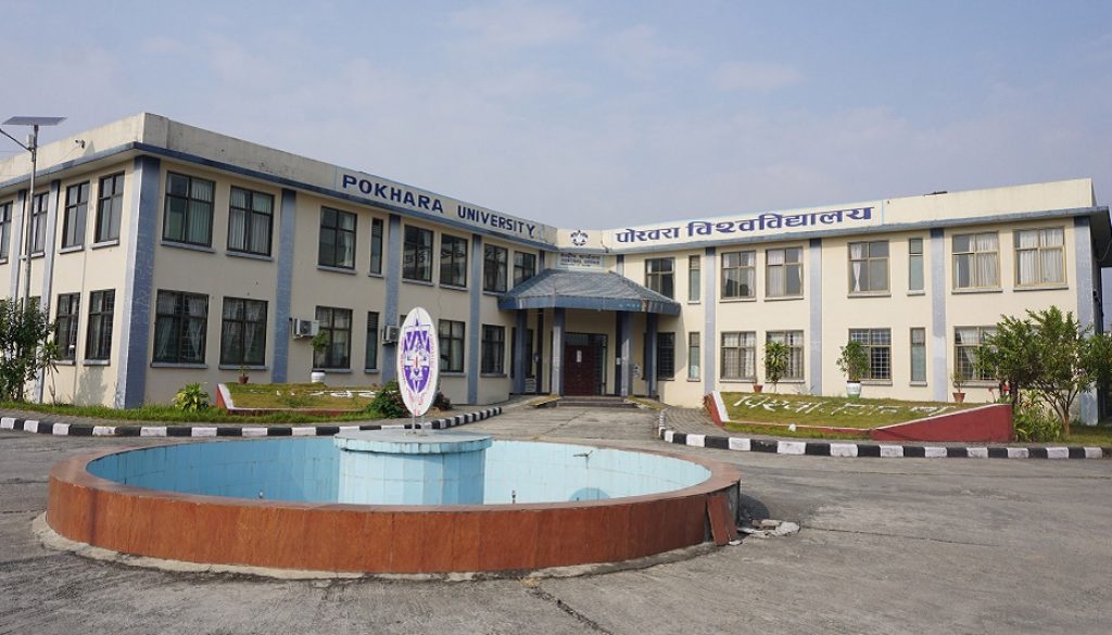 pokhara-university