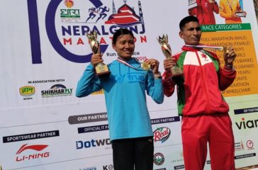 Nepalgunj Marathon 1