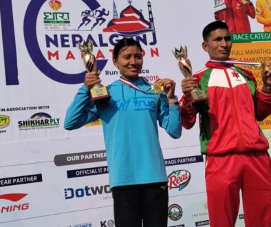 Nepalgunj Marathon 1