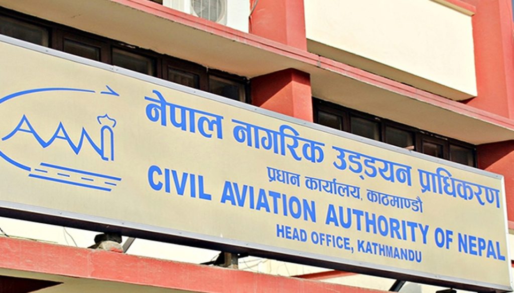 civil aviation