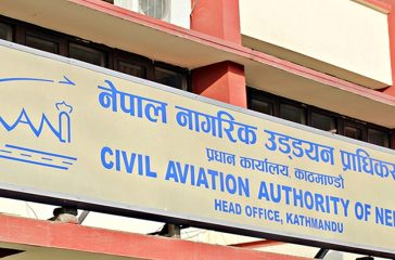 civil aviation