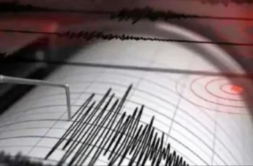 earthquake_gTFyh9pSoS