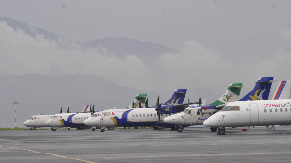 ktm airport