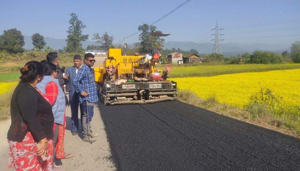 road