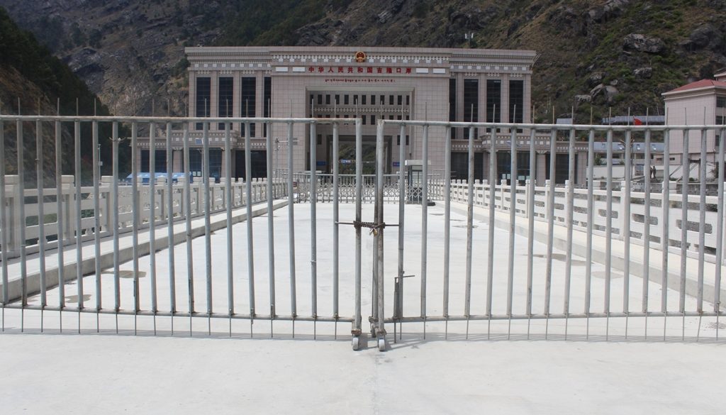 rasuwa-gadi-agenscy-photo