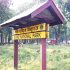 banke-national-park