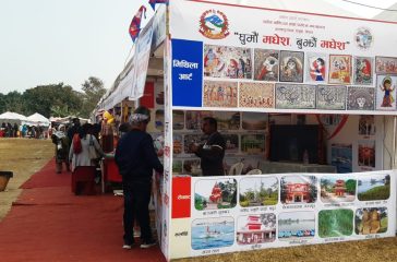 madhes-1_UWHSugUQBV