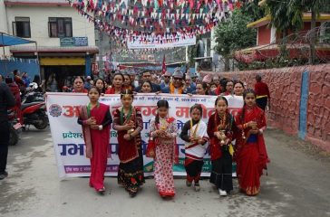 myagdi-matsab_XN9lFOgp95