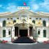 nepal rastra bank