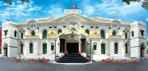 nepal rastra bank