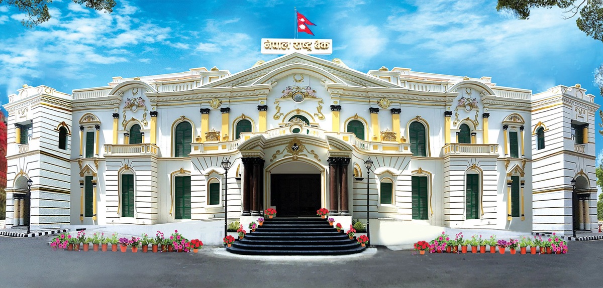 nepal rastra bank