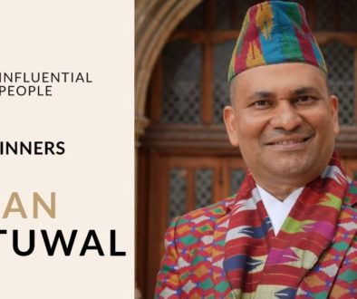 sujan katuwal