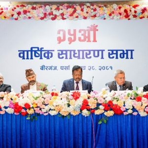 Nepal-Life-Insurance