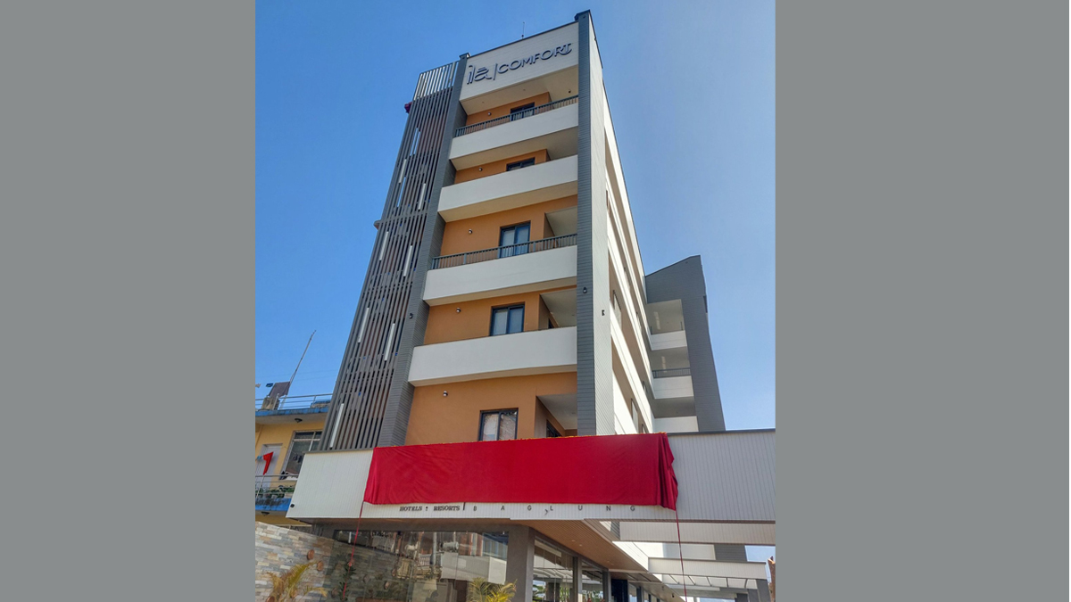 baglung hotel