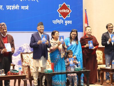 karuna-radhika-shakya 1