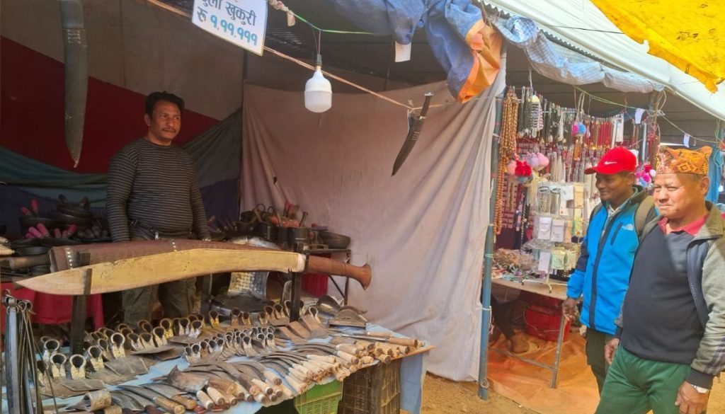 khukuri khukuri