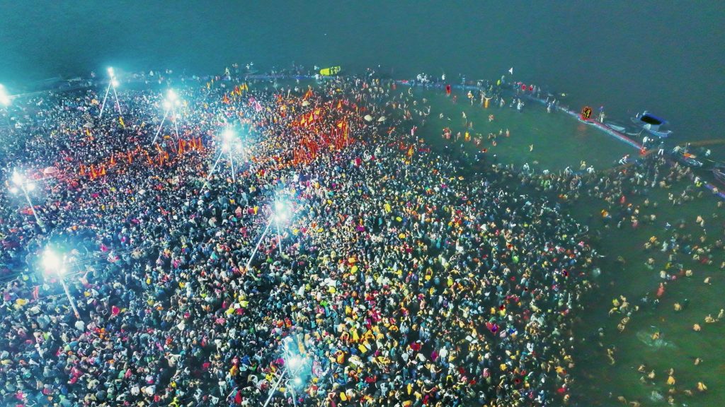 mahakumbha