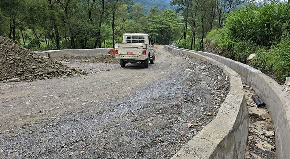 road