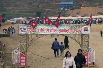 Bambo-Conference-{Khotang}