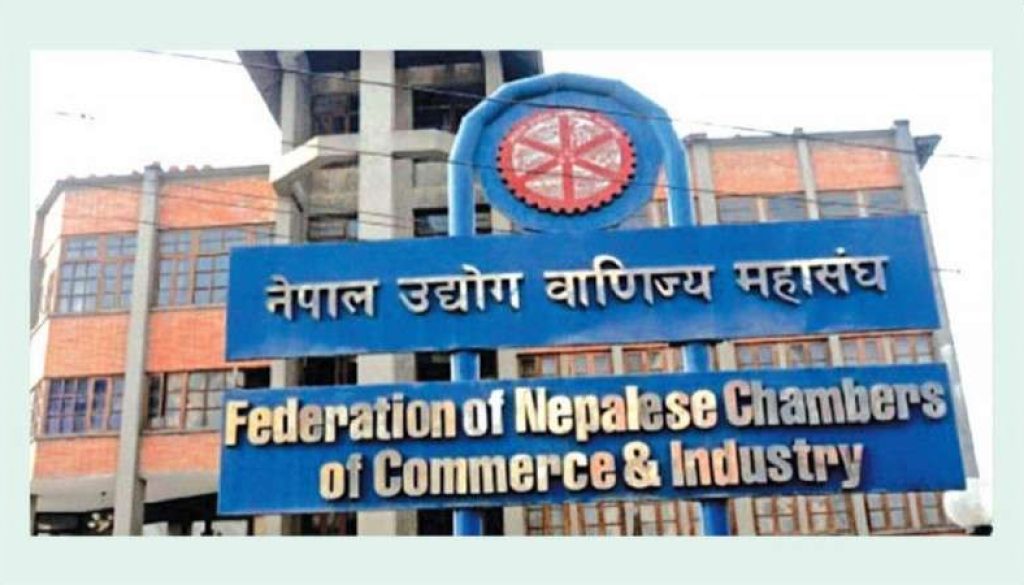 FNCCI FNCCI