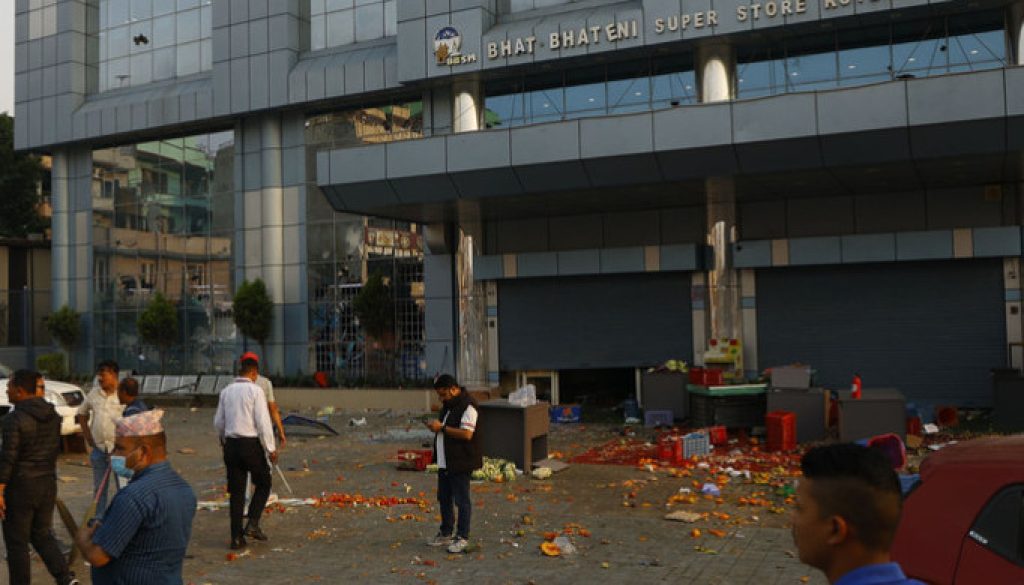 bhatbhateni koteshowar