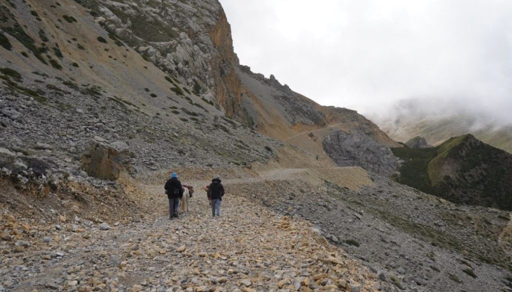 damodarkunda road