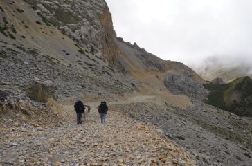 damodarkunda road