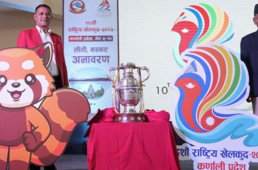 khel logo