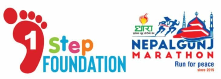 nepalgunj marathan