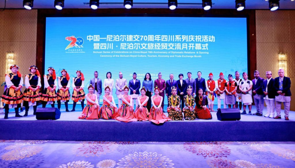 sichuwan sichuwan